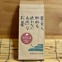無農薬】香りを楽しむ玄米茶♪焙煎ほうじ玄米茶ティーバッグ3g