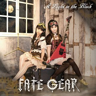 Fate Gear/A Light In The Black(CD)