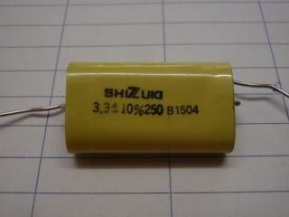 ネットワーク 2個セット ウエスタン オイルコンデンサー 基板 400Hz ネットワーク 2個セット ウエスタン オイルコンデンサー 基板 400Hz