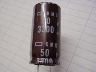 KMG50VB3300(50V3300) 18x35mm