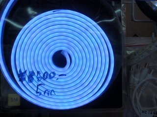 LED NEON(6x12) RGB 5m ȥ顼