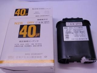 MAS20B015T(200V 15µ  üˡϷǧѡͽϲå