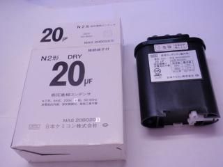 MAS20B075S(200V 75µ  üˡͽϲå