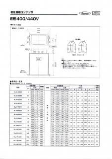 NLA-4020K(400/440V 20̡ˡͽϲå