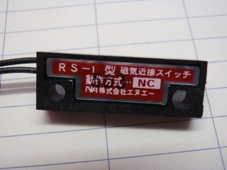ޥͥåȥå RS-1 N/CޥͥåȤRSM-B