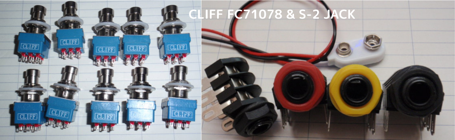 秋葉原電気街の電子部品店 パーツランド CLIFF USA 総代理店 秋葉原電気街の電子部品店 パーツランド CLIFF USA 総代理店