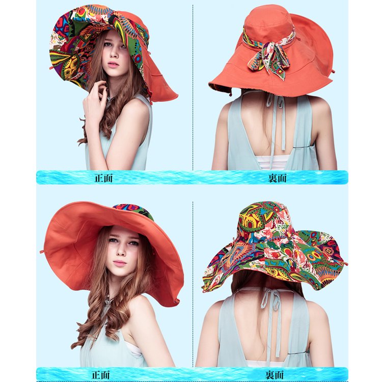 マルチカラー　つば広帽子　ビーチ帽子　ハット　レディースファッション　紫外線対策　日よけ帽子