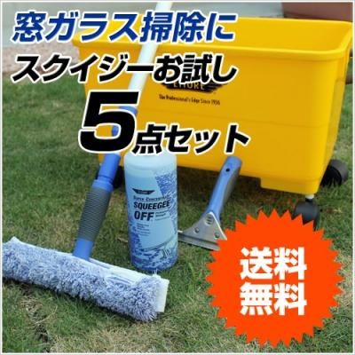 <img class='new_mark_img1' src='https://img.shop-pro.jp/img/new/icons25.gif' style='border:none;display:inline;margin:0px;padding:0px;width:auto;' />ƥȾNo1
