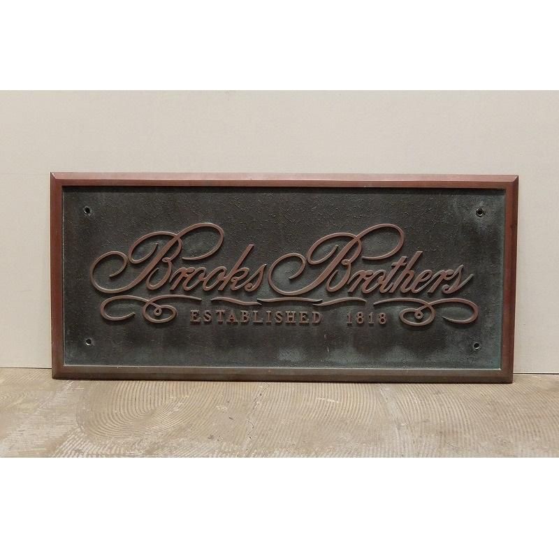 Brooks Brothers Sign
