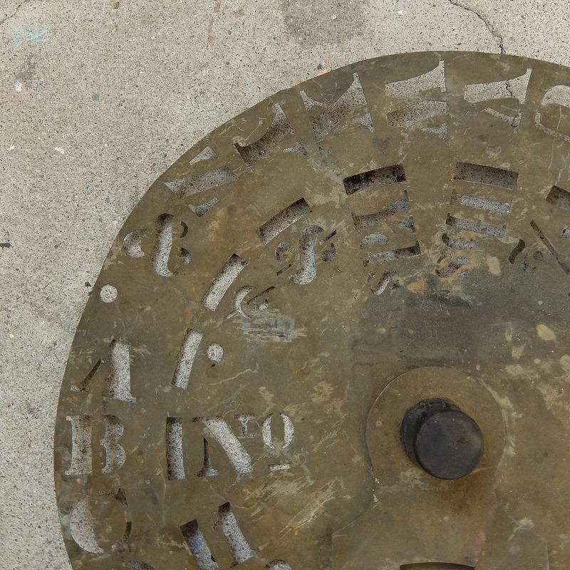1870's Revolving Stencil Letters & Figures