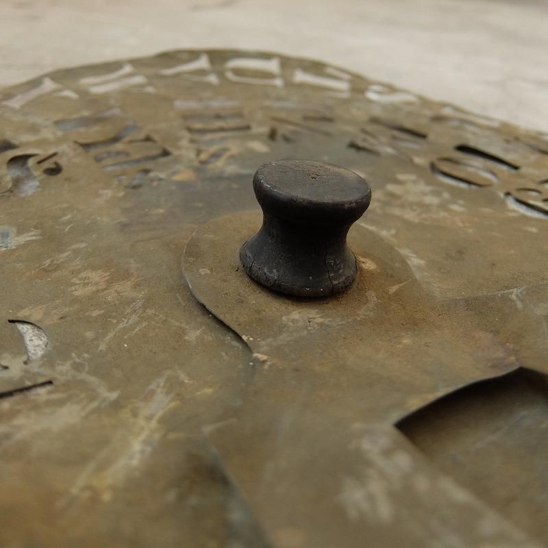 1870's Revolving Stencil Letters & Figures