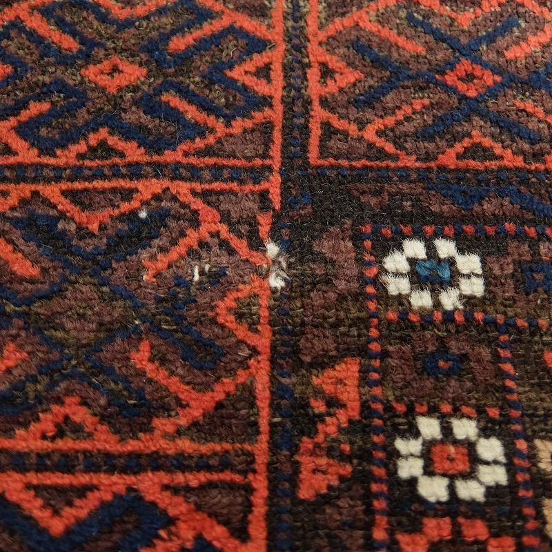 Vintage Baluch Rug - Cocky Crew Store -Antiques & Old