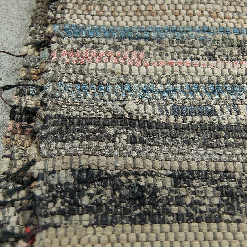 Antique Amish Hand Woven Rug