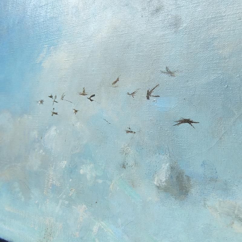 1954's James Fosburgh Oil Painting (Migration #1)