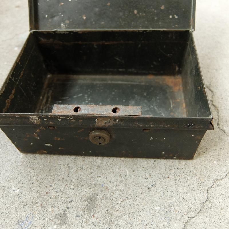 THE MERRIAM DEPOSIT BOX
