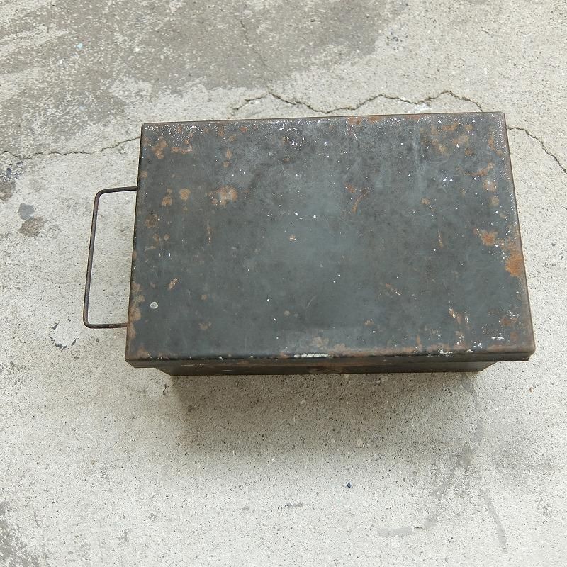 THE MERRIAM DEPOSIT BOX