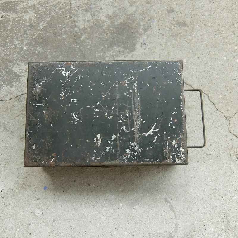 THE MERRIAM DEPOSIT BOX