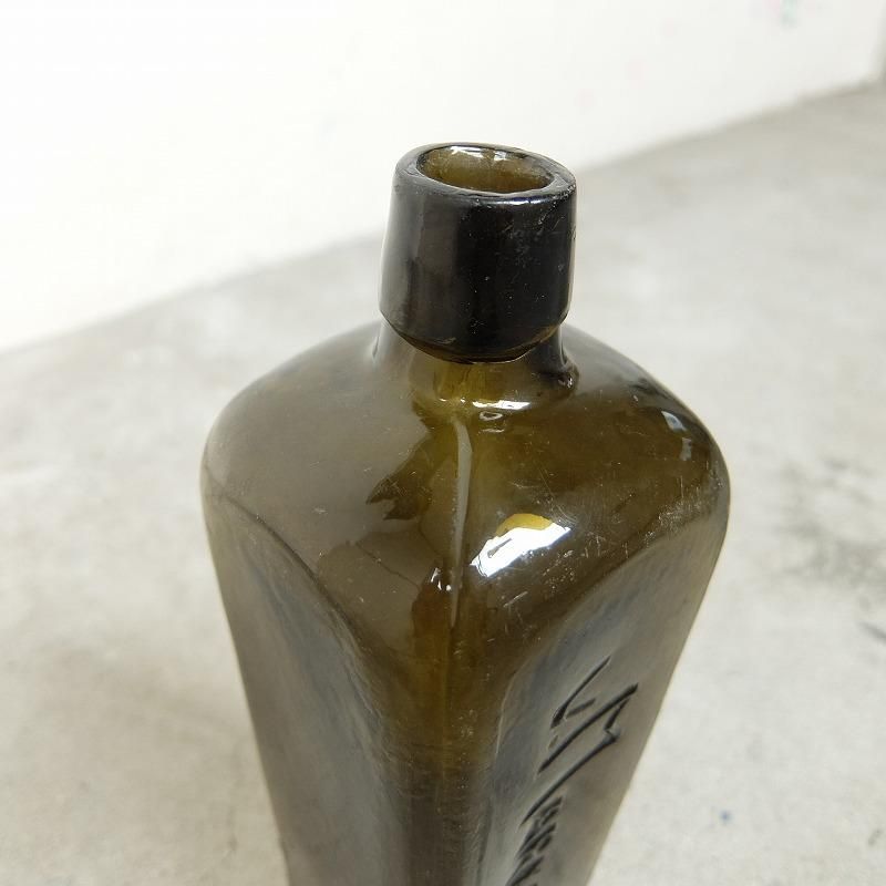 Antique Case Gin Bottle V.MARKEN & Co