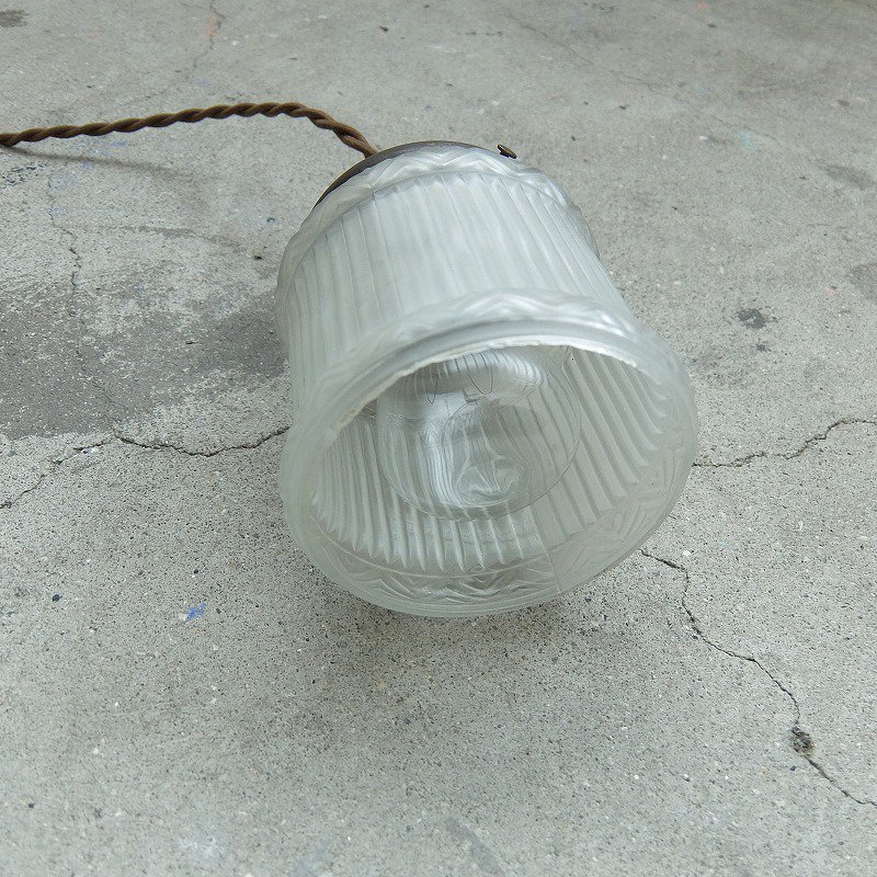 Antique Frosted Glass Light Shade
