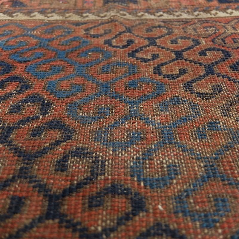 Vintage Baluch Tribal Rug