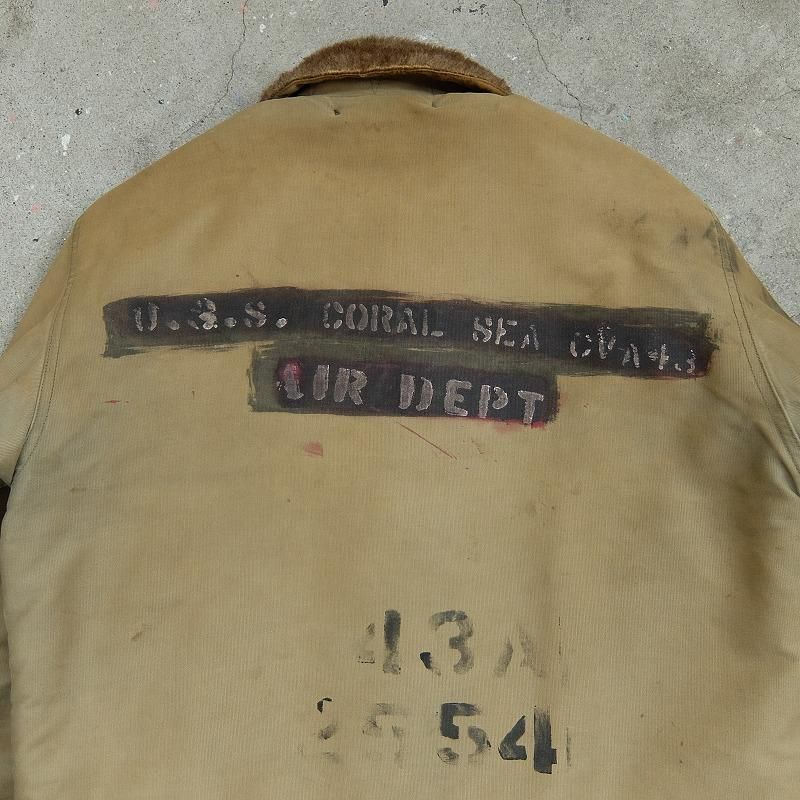 1940's U.S.N. N-1 Deck Jacket 