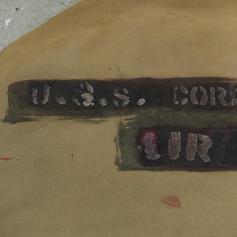 1940's U.S.N. N-1 Deck Jacket 