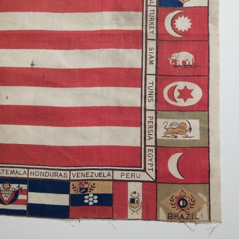 1890's UNITED STATES 39STARS FLAG