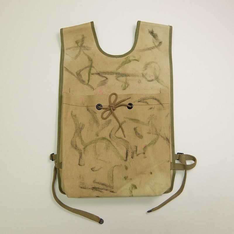 1940's WW2 U.S.Military Hand Camo AMMUNITION BAG M2