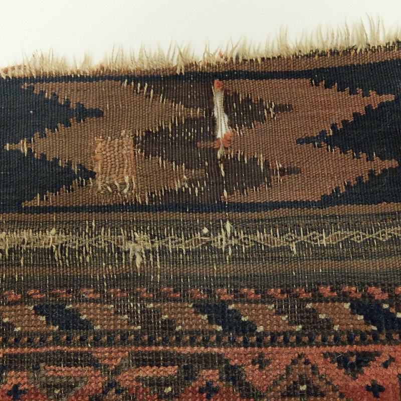 Vintage Balouch Rug