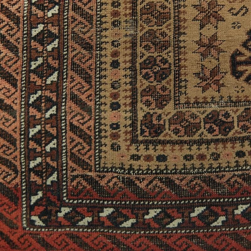 Vintage Balouch Rug