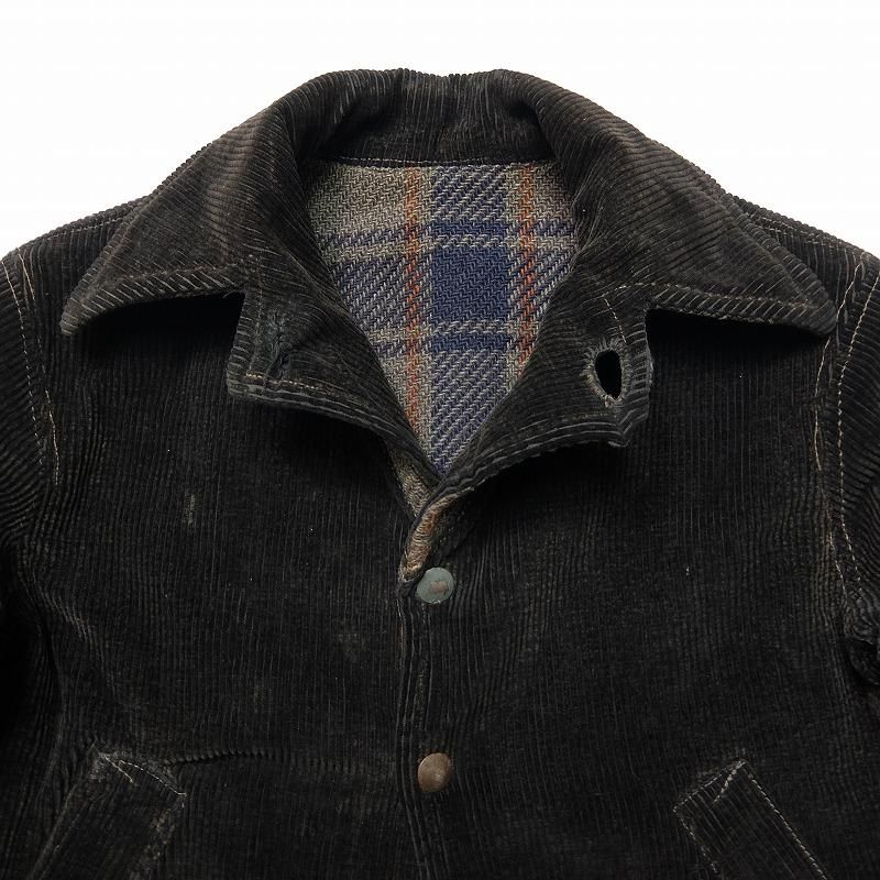 Reversible Sports Jacket