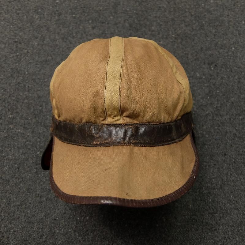 Hunting Cap