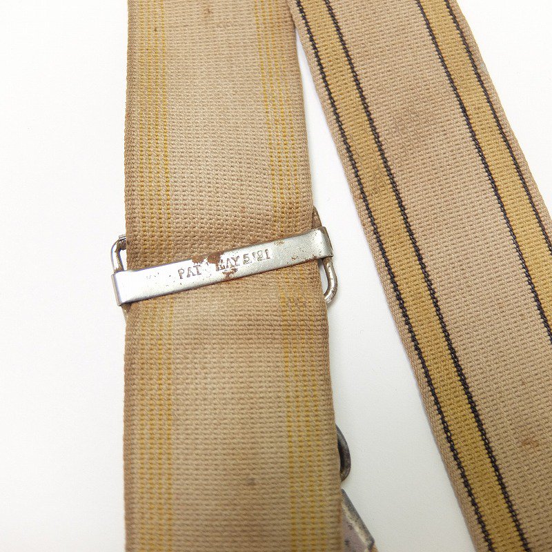 Antique Suspender