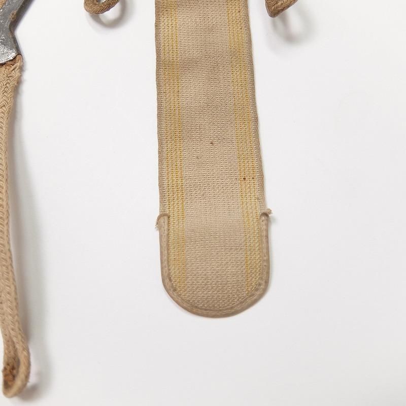 Antique Suspender