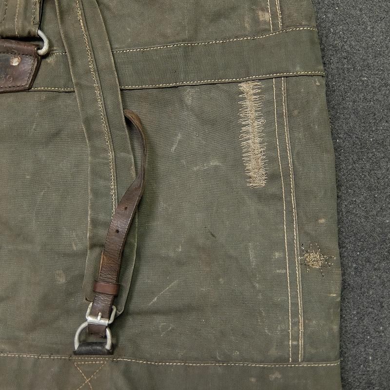 German Military Duffle Back Pack