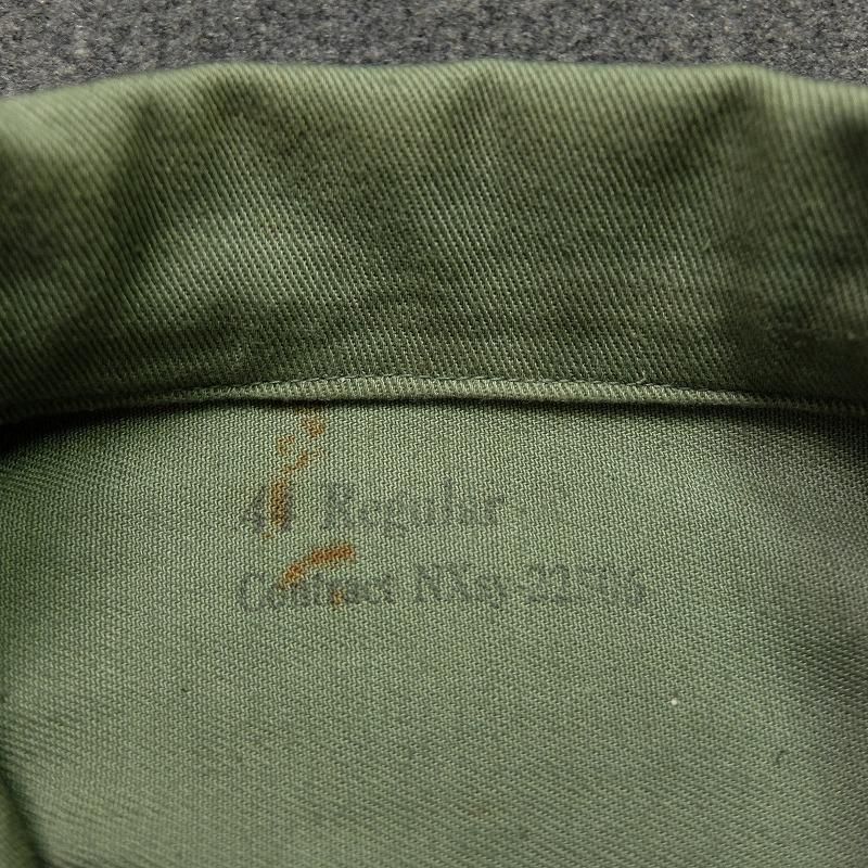 U.S.NAVY Cotton Twill Jacket