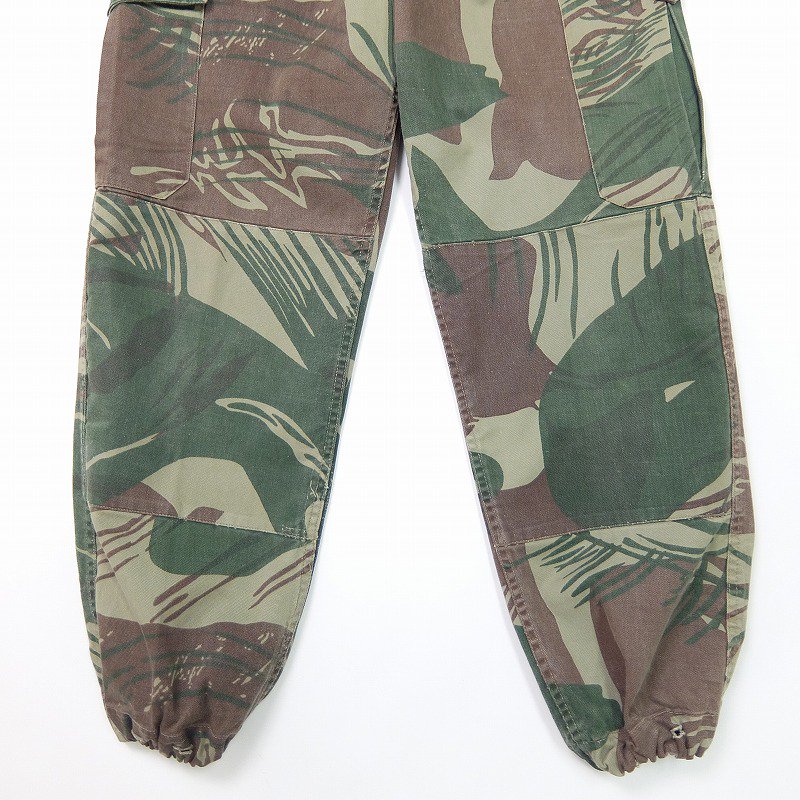 RHODESIAN ARMY Camouflage Trousers