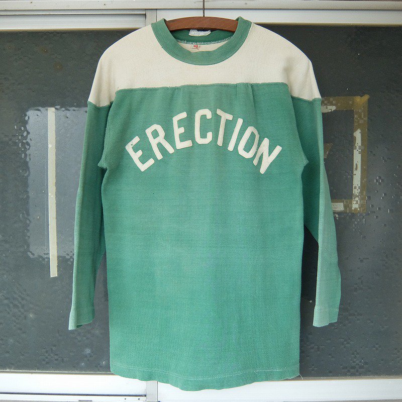 Two Tone Football Shirt with Felt Lettering