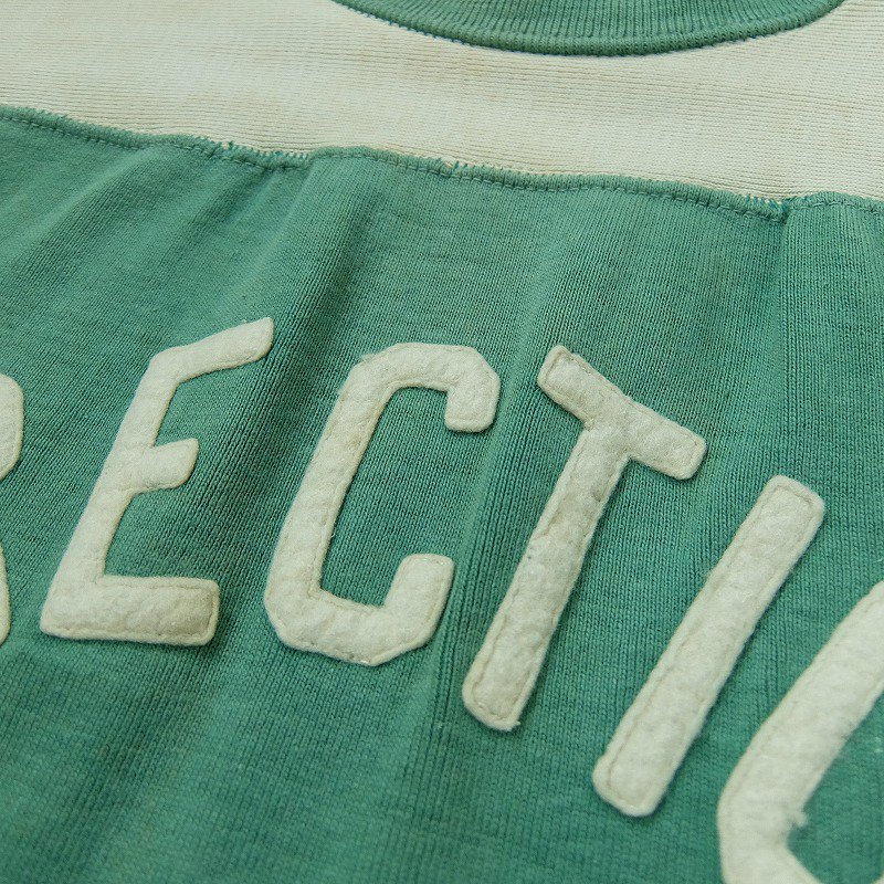 Two Tone Football Shirt with Felt Lettering