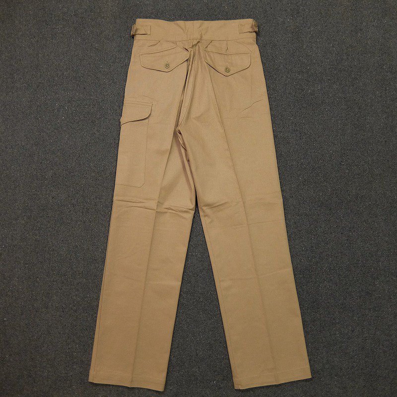 BRITISH ARMY Gurkha Trousers