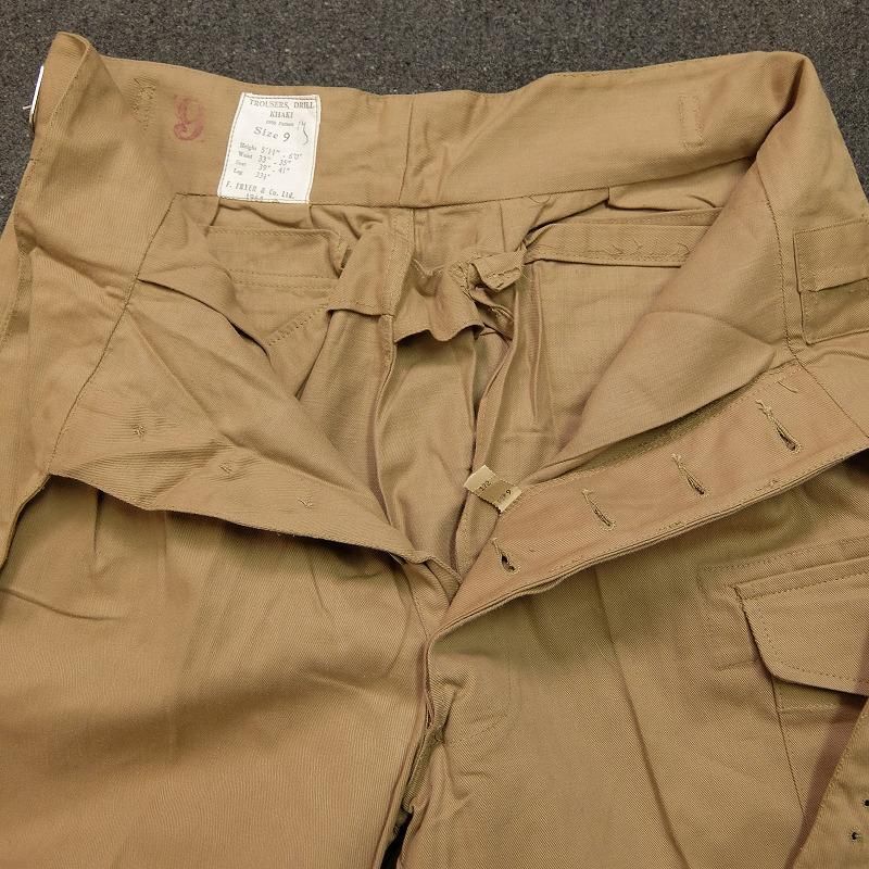 Deadstock】1970's ~ British Army DPM Gurkha Type Combat