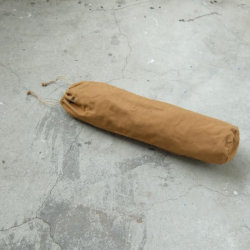 Vintage Brown Canvas Bag