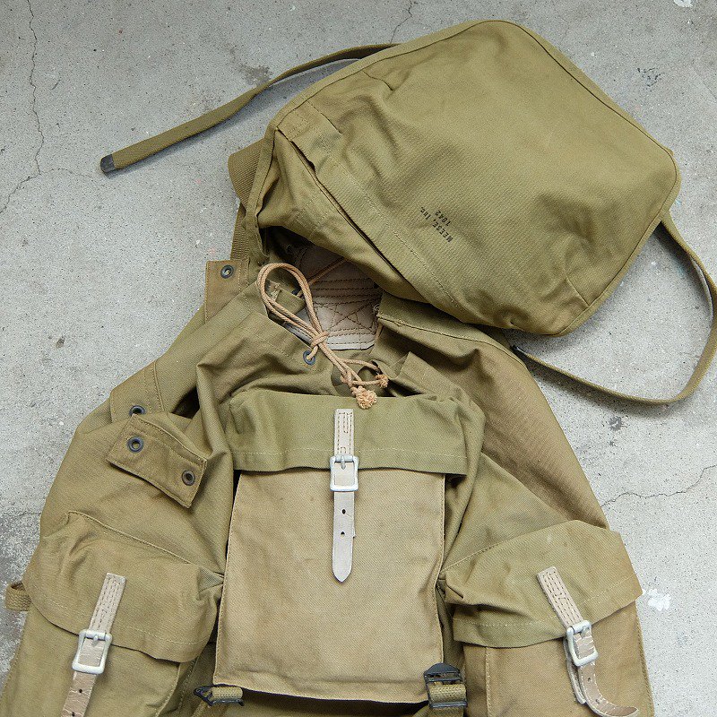 WW2 U.S.ARMY Mountain Backpack