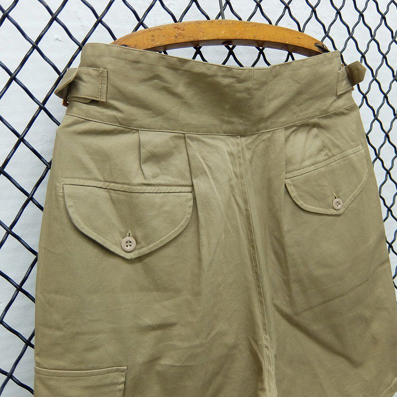 OLD Gurkha Shorts