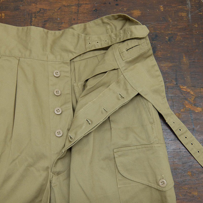 OLD Gurkha Shorts