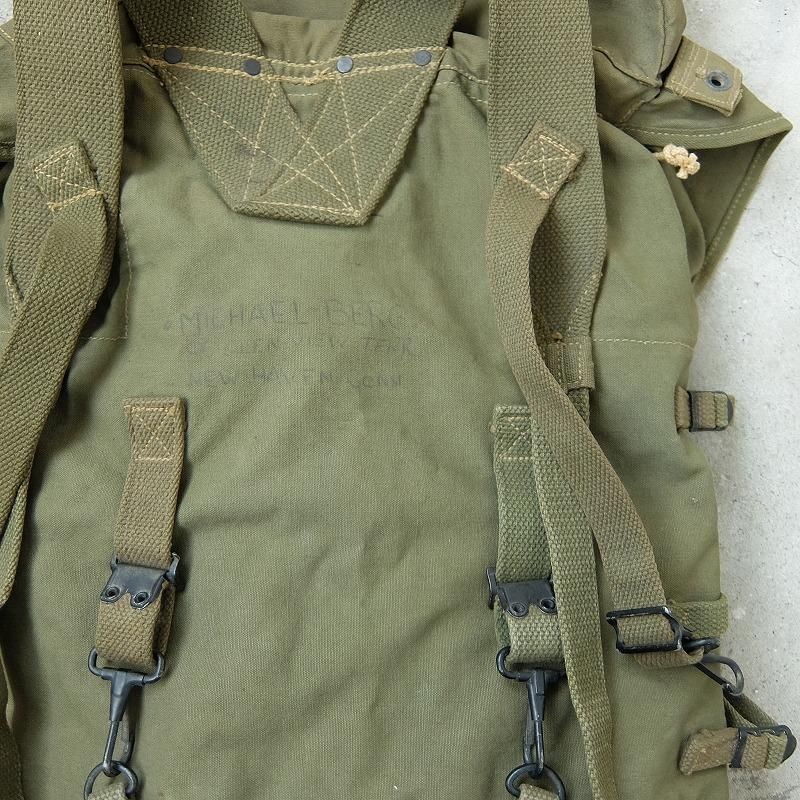 WW2 U.S.ARMY JUNGLE PACK