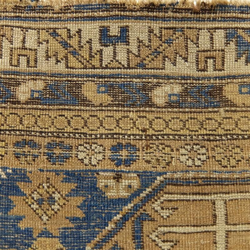 1890's Antique Caucasian Tribal Rug