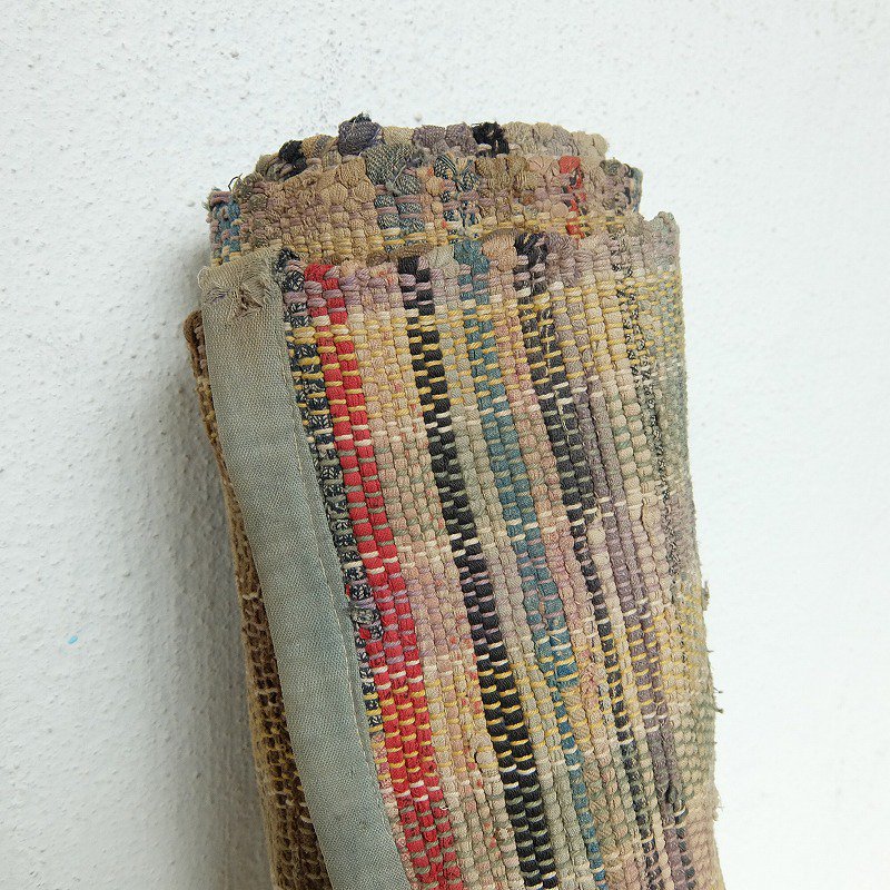 Vintage Scrap Rag Rug