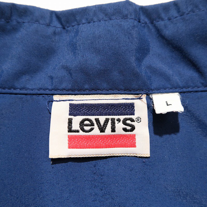 Levi's Nylon Western Shirt