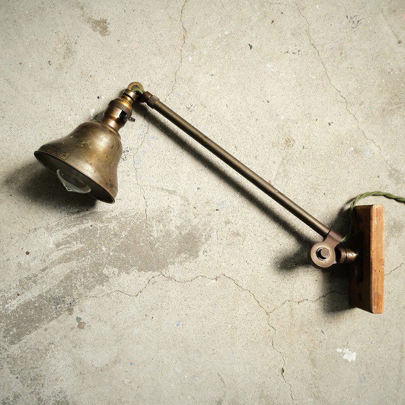 Antique Industrial Wall Lamp